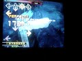 Xepher - Expert [AA]