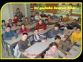 Educem promoción 07-08 (part 1) Educem promoción 07-08 (part 1)