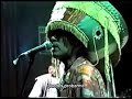 UCHPA - Miskillanam Kani