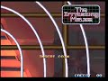 this is the attract mode for the irritating maze. just like that game at the carnival, you can't touch the sides. this game utilizes a trackball but if you have a unibios installed you can use the joystick instead.