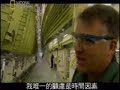 Megastructure A380-800 Part3
