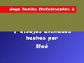 Joga Bonito Matalascañas 2