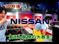 Thumbnail #3