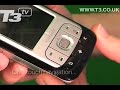 Nokia 6110 Navigator sighted!