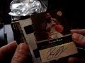 06-07 Ultimate Basketball Case Break BOX#4