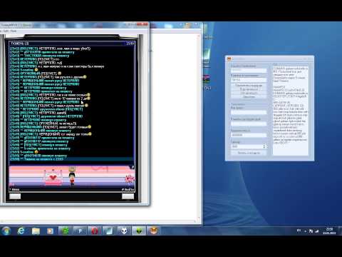 Cписки Рабочих Прокси Bulkmailerpro Sockscap Download
