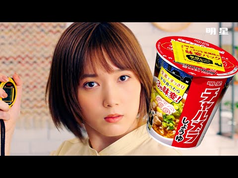 イーグル (とその意味)