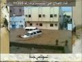 تسونامي جدة  [فليم إنتاج قناة الاصلاح 001]ـ
