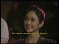 Choom Pae Teaser 1 Choom Pae Teaser 1