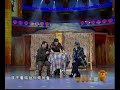 YOUTUBE搜索请用以下格式:赵本山90 07全集