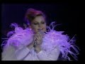 Rocío Dúrcal - Contigo aprendí - 1992