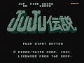 just working through my famicom collection. this jp version is harder than the western release, as in the nes version a health bar was added so that the main character doesn't die after one hit. it's still a fairly easy game especially since autofire can make bosses go down really fast, but the no-miss took a few tries as there's several little things that can go wrong. watch out for derp-moments! game was played on a rgb-modded famicom and the footage was captured with a dvd recorder. autofire is used via a third-party device turbo blaster. a better, 60 fps version of this video is up for download at www.ghegs.com