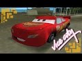 Lightning McQueen для GTA Vice City видео 1