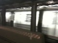 Metro de NY