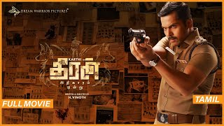 Theeran Adhigaaram Ondru  (English Subtitles) - Mo