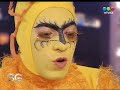 el pollo de susana gimenez