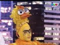 el pollo de susana gimenez