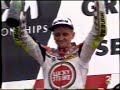 Kevin Schwantz Tribute Kevin Schwantz Tribute