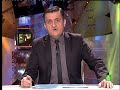 Felipe de Borbon vs Risitas (El Intermedio 10 enero 08)