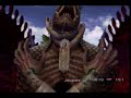 FFX: International - Dark Valefor Battle FFX: International - Dark Valefor Battle