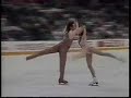 Klimova & Ponomarenko 1990 World Championships Free Dance