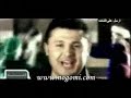 Rabe Al Asmar Om Ahmad