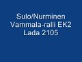vammala ralli 2007