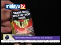 undang-undang baru - rekaan ketak rokok di Australia akan disamakan.