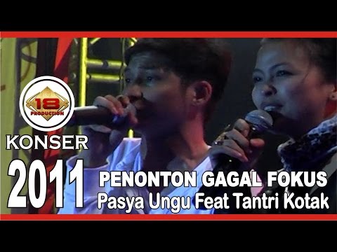 KOLABORASI KEREENN !! UNGU FEAT TANTRI KOTAK LIVE SERPONG 2011 (Live Konser) KOLABORASI KEREENN !! UNGU FEAT TANTRI KOTAK LIVE SERPONG 2011 (Live Konser)