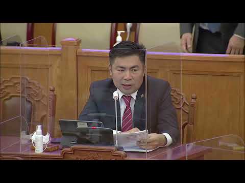 Монгол Улсын Засгийн газрын бүтэц, түүнд оруулах өөрчлөлтийг тухай хуулийн төслийг хэлэлцлээ