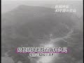 Japanese territory TAKESHIMA ???????????(1/2) Japanese territory TAKESHIMA ???????????(1/2)