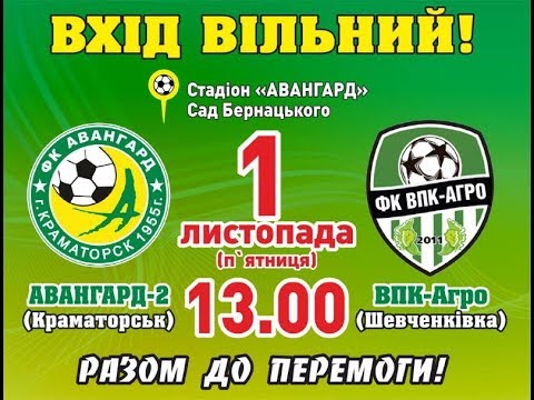 Прев'ю відео
