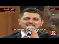 Nihat Hatipoğlu - Çifte Ezan, Mustafa Güneş Doğdu. (Sahur Ö)