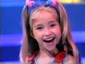 Esse-o-segredo-Erika