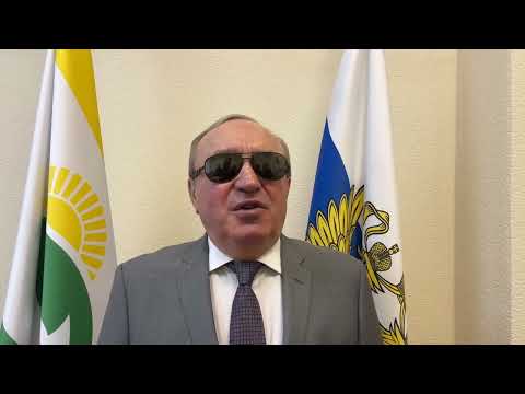Обращение президента ВОС В. В. Сипкина к членам Всероссийского общества слепых, участвующим в ежегодной международной просветительской акции «Географический диктант»