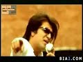 shahryar - Setayesh
