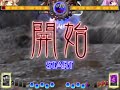 Click here to watch this video Japanese IRC 8/18 Suwako vs Reisen