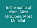 Black Magic Cure - Quran Recitation (1 of 3)