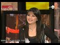 رويدا عطية - جريدة بلا ورق - رقم 2
