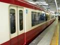 京急2100形発車シーン