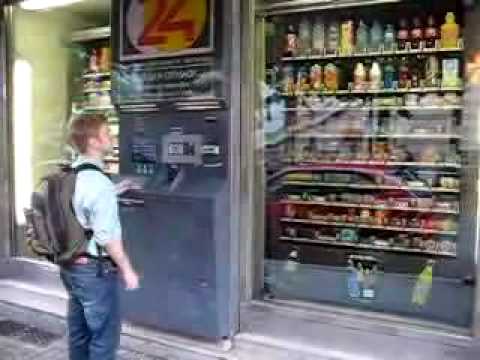 worlds largest vending machine