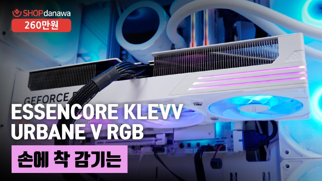 조립PC