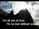 all out of love