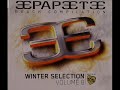 papete  vol8 winter selection-Cristian Marchi-we are perfect