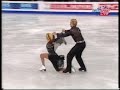 Melissa GREGORY / Denis PETUKHOV - 2005 WCh FD