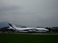 VOLGA_DNEPR Drehen am Startplatz