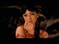 3-D Sex and Zen: Extreme Ecstasy Official Movie ...