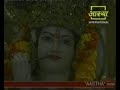 Mera Aap Ki  Kirpa Se