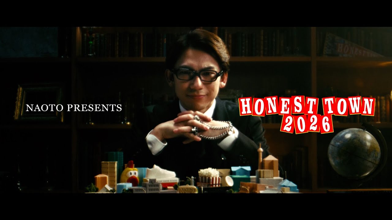 NAOTO PRESENTS HONEST TOWN 2026