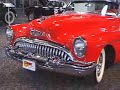 1953 Buick Skylark 1953 Buick Skylark